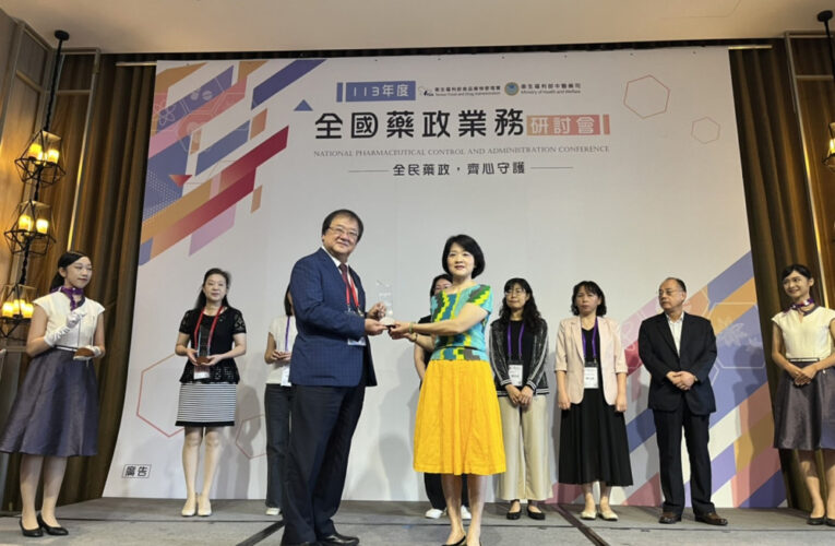 為民眾健康把關 南投衛生局獲全國藥政6大獎