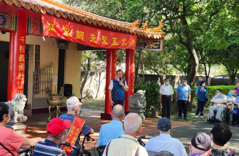 紀念至聖先師孔子誕辰 屏東榮家舉行追思祭典
