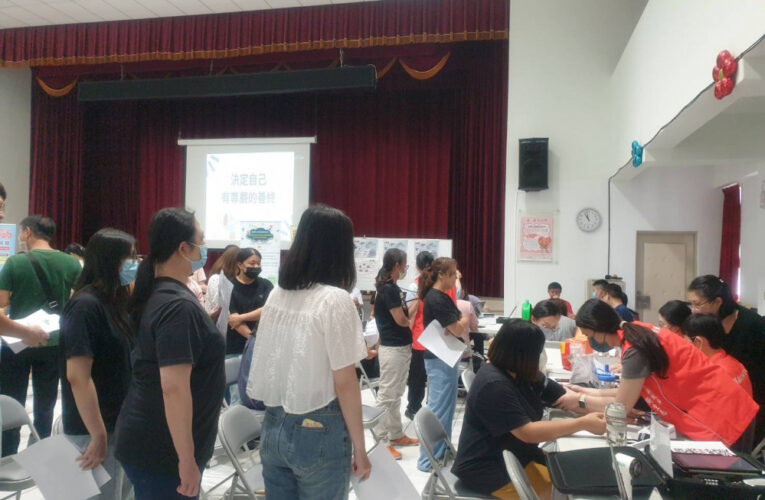 關心三明治族群 南投職場心理健康大普篩