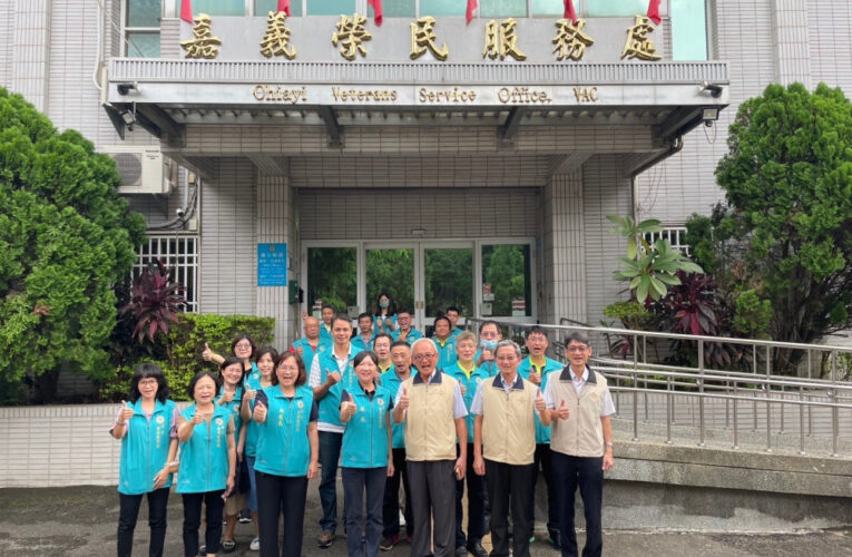 輔導會陳進廣視導嘉義榮服處  強化退除役官兵服務照顧