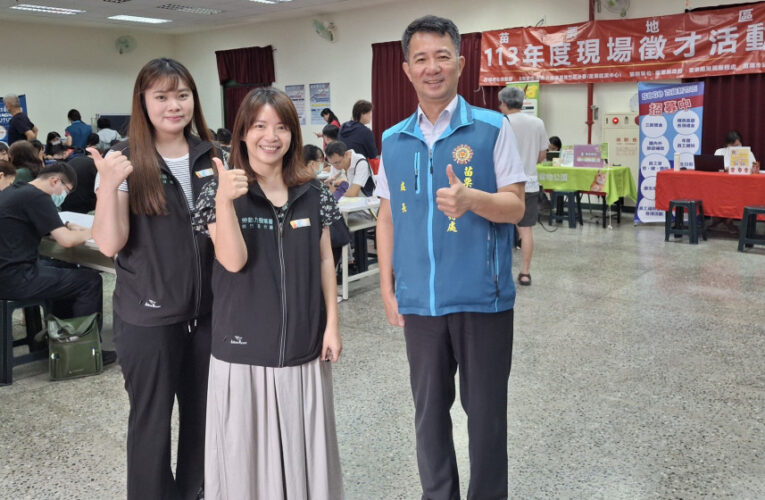 苗栗榮服處攜手勞動部地區就業服務退除役官兵就轉業