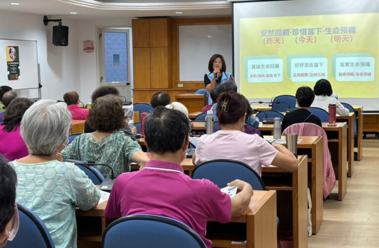 金門高齡志工充實服務內涵 志力學習-靈性照顧教育訓練