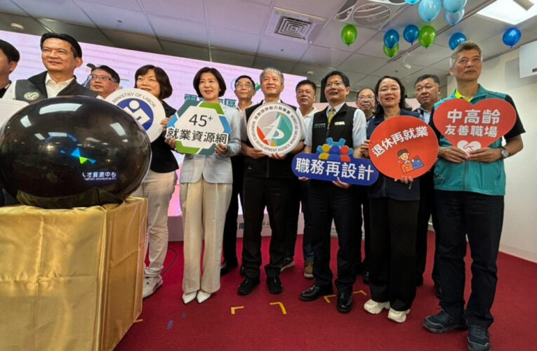 榮服鏈結勞動部銀髮人力服務據點 增加中高齡榮民眷就業機會