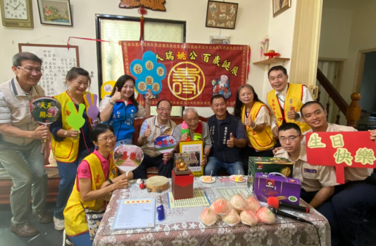 百歲榮民姚霄漢爺爺嵩壽！臺南榮服處溫馨慶生