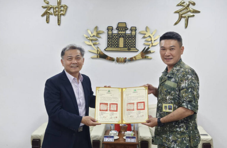 崑大×54工兵群簽署MOU 合推營區在職專班 強化環工知識