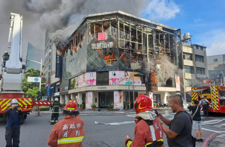 高雄新興區婚紗名店驚傳火警