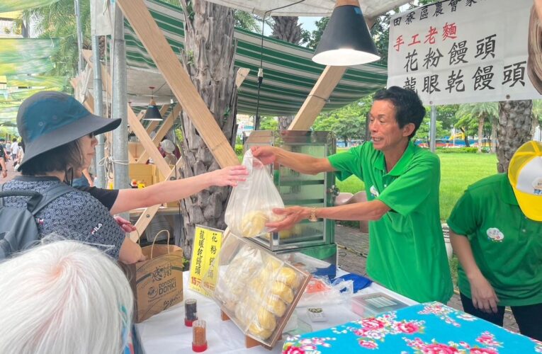 高雄農業局力邀來「神農市集」享受豐收與新鮮的秋日「柚」惑