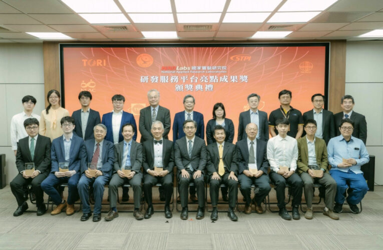 國研院研發服務平台亮點成果獎　臺大蔡克銓教授研究團隊榮獲特優獎