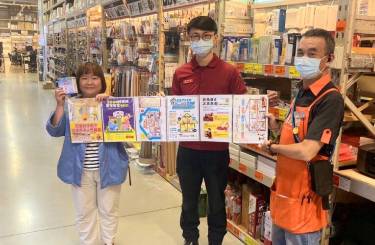 南市消至仁德特力屋宣導居家住宅消安常識