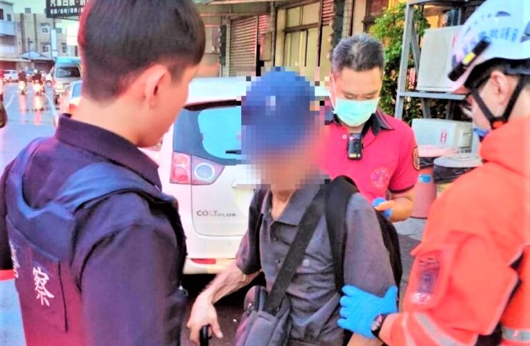 失智翁出門迷途　新南警暖心送返家