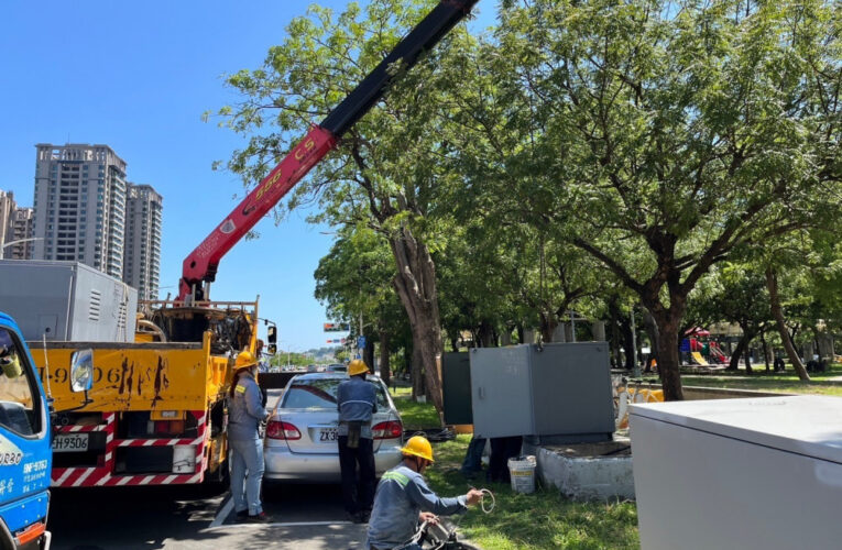 台電高雄鳳山攜手強化電網│停電事故大幅減少近百件