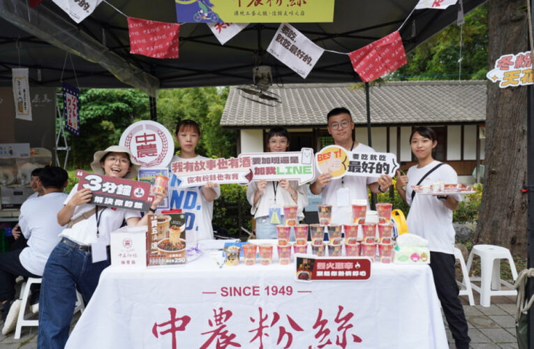 台中自行車嘉年華登場 在地冬粉品牌贈千杯沖泡杯冬粉