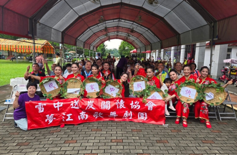 白河榮家歡慶中秋！住民長輩齊聚月下樂開懷