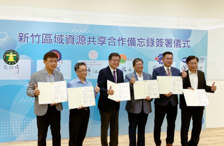 帶動社區發展新生命力　玄奘大學USR計畫深耕地方服務
