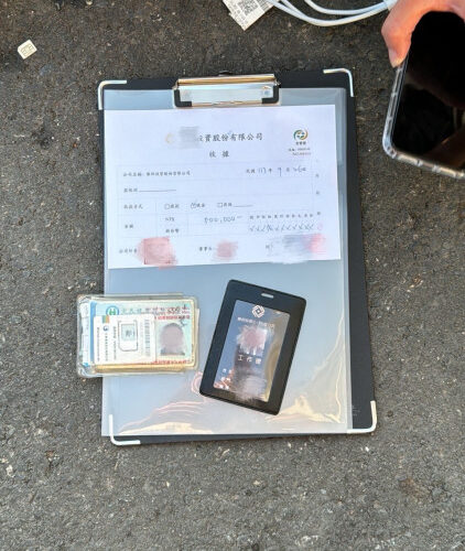 老翁誤信LINE廣告遭詐   岡山警方迅速逮捕嫌犯