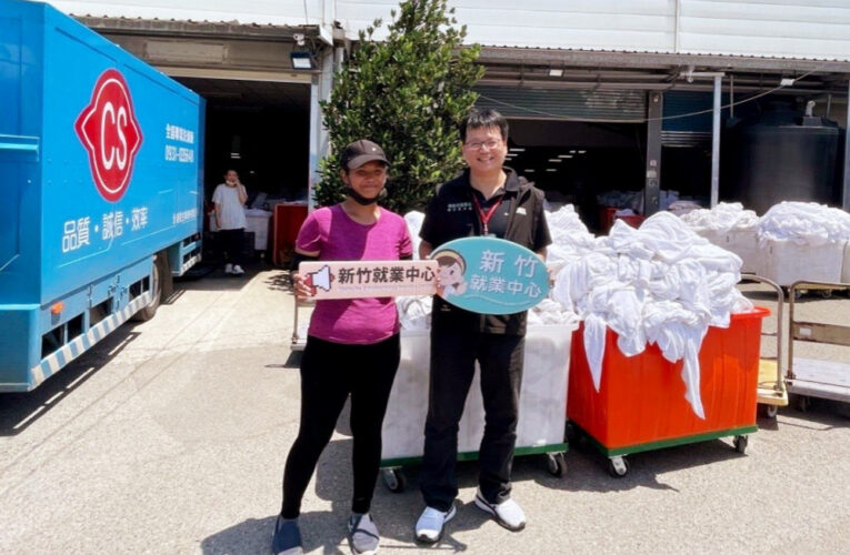 職場學習及再適應x婦女再就業　新竹就業中心運用雙軌助新二代穩定就業