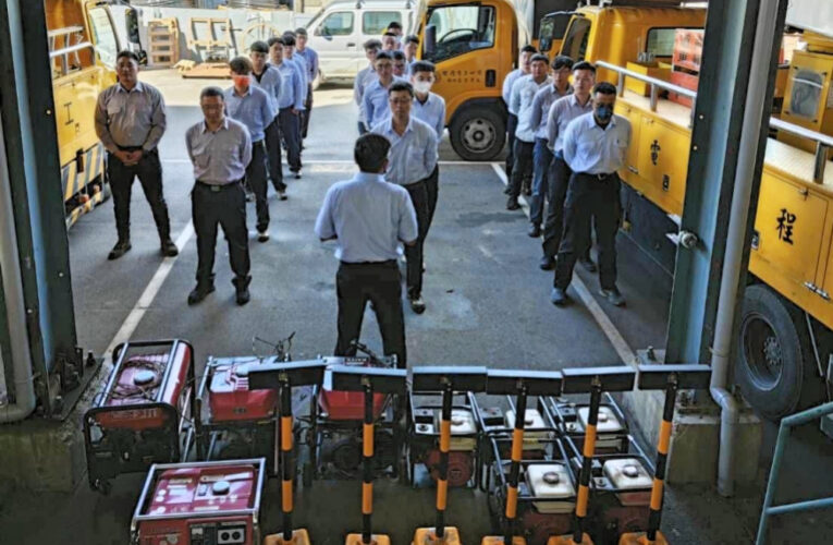 因應山陀兒颱風逼近　台電新竹區處全力戒備並籲請民眾做好防颱準備