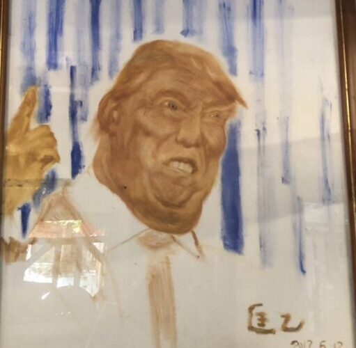 六千萬川普創作 中秋期間 台南學甲老塘湖藝術村展售