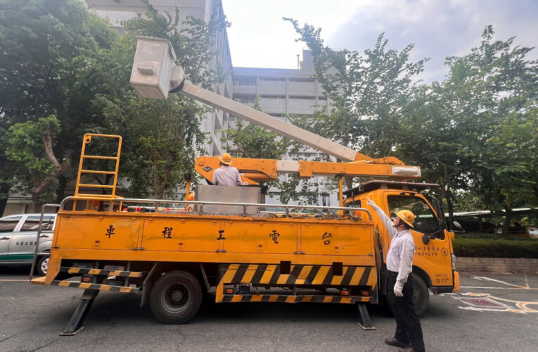 山陀兒颱襲台！台電：全力戒備！請利用台灣電力APP或網路通報查詢