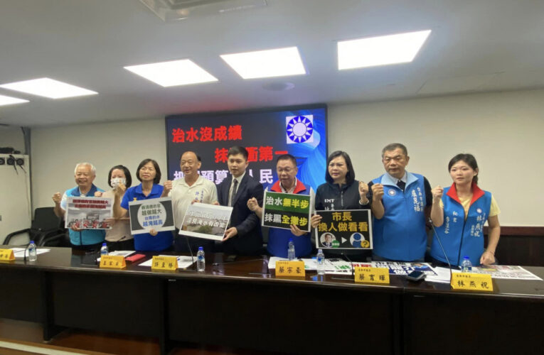 台南治水30年未解！國民黨團怒批賴清德  農民權益遭忽視  市長換人做