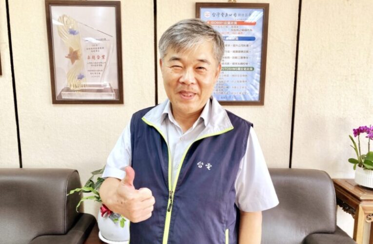 台電新竹區處義賣支持慢飛兒庇護工場　羅元良處長：讓愛心像電力傳送社會需要的角落