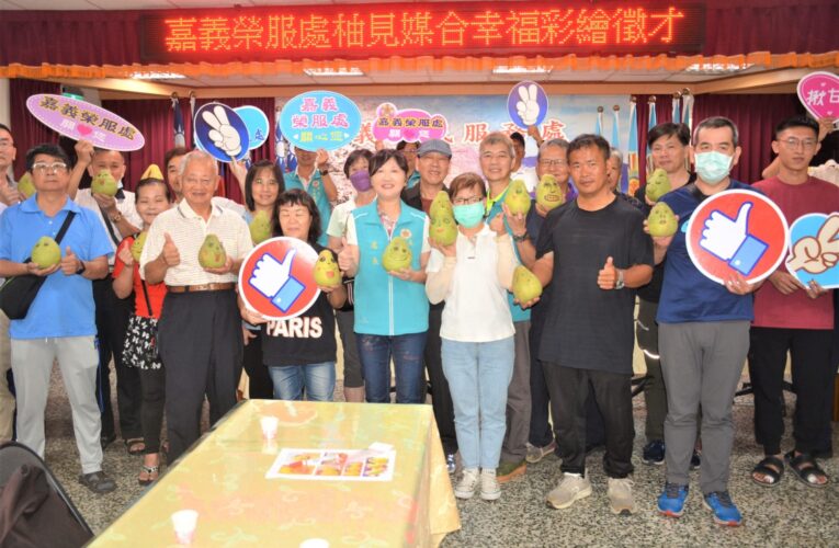 推動退除役官兵眷就業　嘉榮服處媒合科技廠商專案徵才