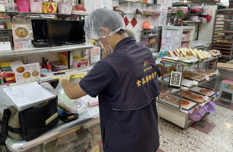 中市府稽查把關中秋食安　1家烘焙坊未投保產責險已依規罰3萬元