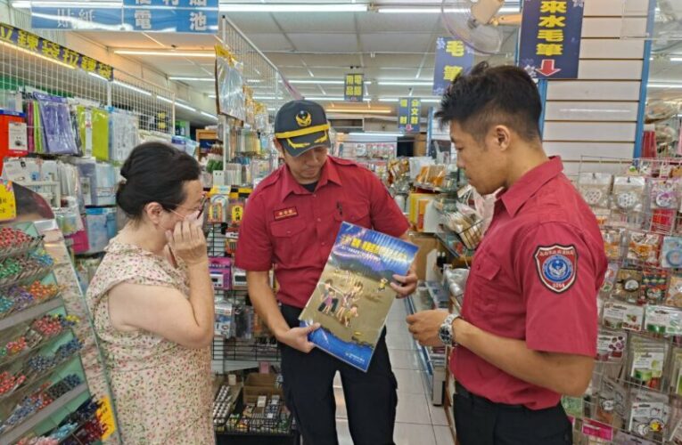 中秋佳節-鼓山分隊爆竹煙火使用宣導