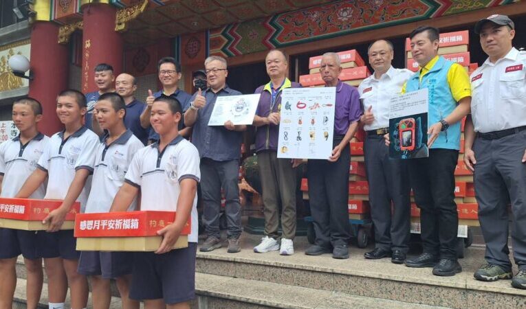 員林禪寺朱居士七週年追思會　延續善行捐贈消防器材與物資