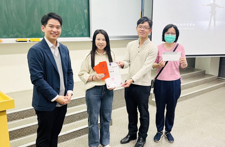大學行銷教育績效評比　嘉義大學勇奪全臺第一