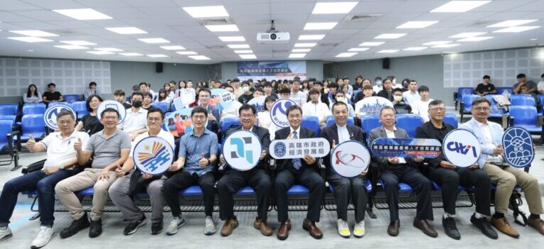 高市府推出帷幕牆課程助產業選才 帷幕牆3大協會業師群親授