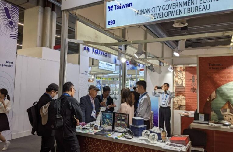 臺南市政府攜手廠商前進2024法蘭克福汽車零配件展