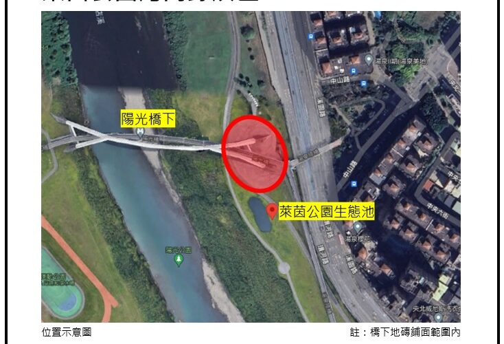 中秋月圓人團圓　新北河濱增設臨時烤肉區　歡迎市賞月烤肉