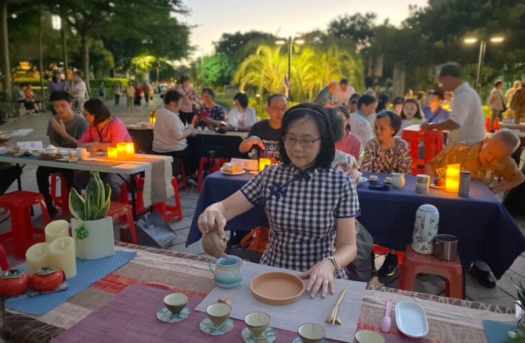 提倡無煙中秋節　三峽北大千人淨零排碳　茗茶聆樂賞月