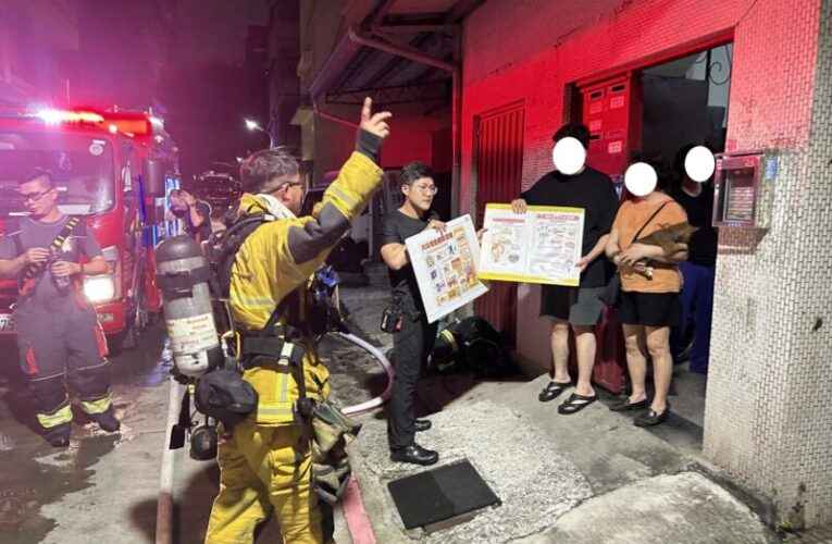 夜間公寓住警器作響  街坊鄰居緊急成功撤離避難