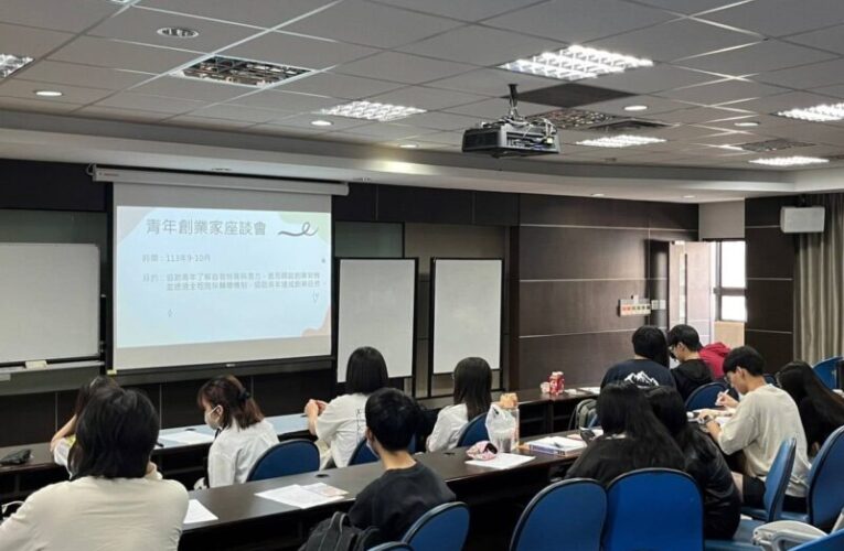 青年創業家養成活動展開　中彰投分署提供多面向創業資源
