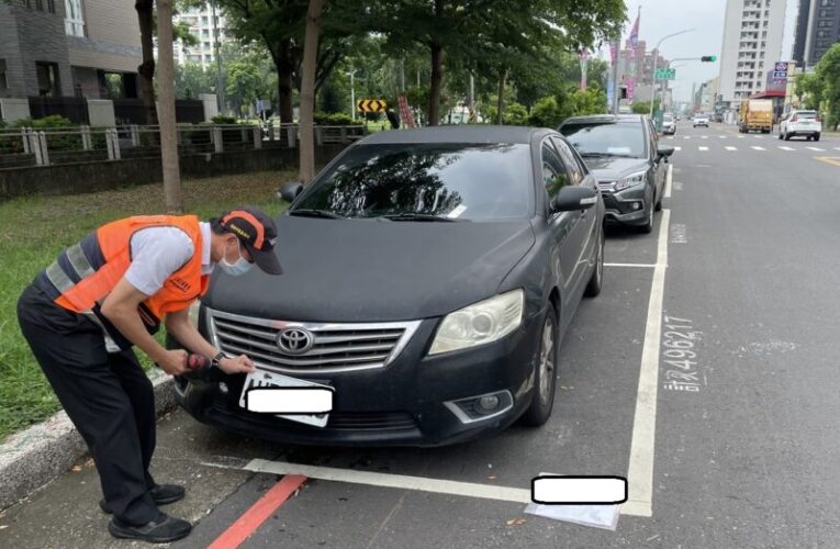 高市監理所科技執法查扣破百萬超大戶違規霸王車!
