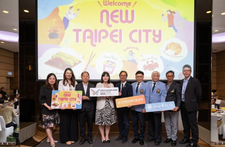 新北赴泰國推觀光　宣傳基北北桃區域旅遊