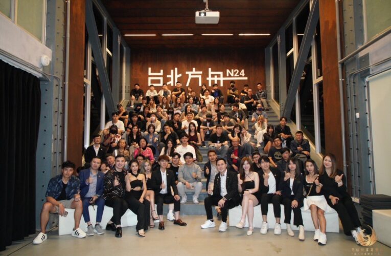 雙焰商學院閃耀登場｜全方位財富教育革新