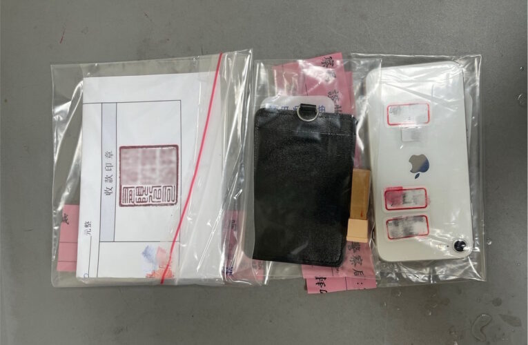 散盡家財投資虛擬貨幣｜民眾反撲偕警緝車手
