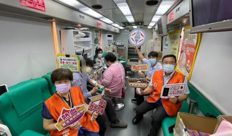 台電台南區處挽袖救人│公益捐血活動募得145袋熱血