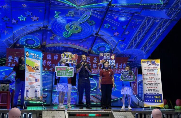 社區中秋聯歡 楠梓警到場宣導齊同樂