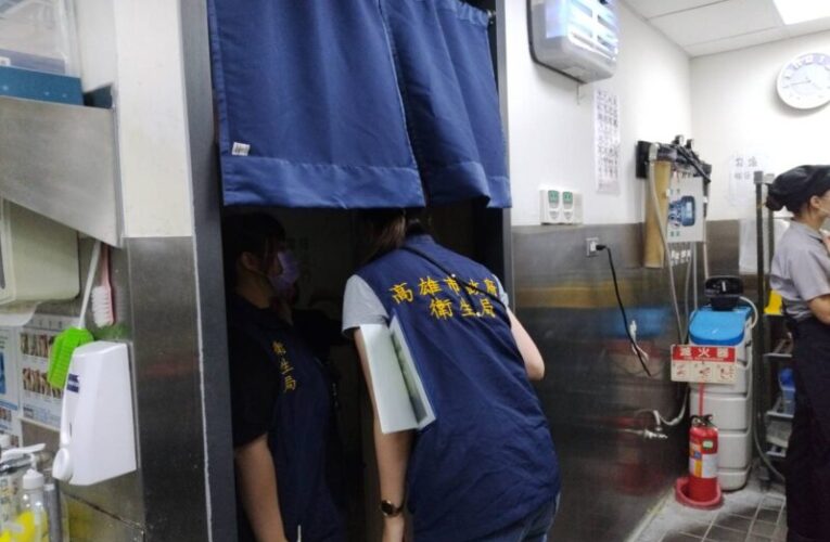 民眾反映餐廳發現有老鼠　衛生局查察開罰
