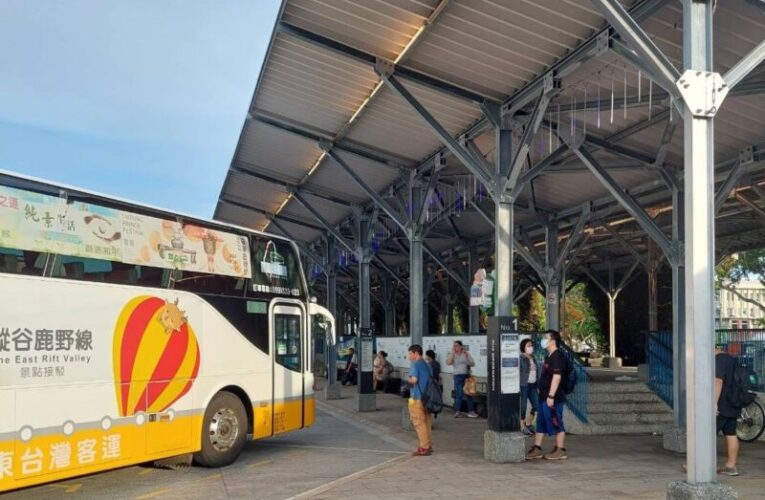 台灣好行優惠多 中秋節旅行首選