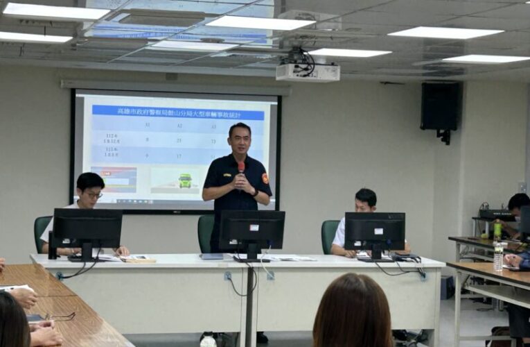 防制交通事故  鼓山警方創新宣導獲業者支持