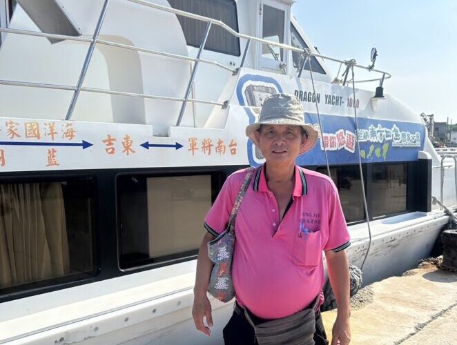 為保護海洋盡一份心力 黃天佑與鐘順祥攜手清理澎湖南方四島垃圾