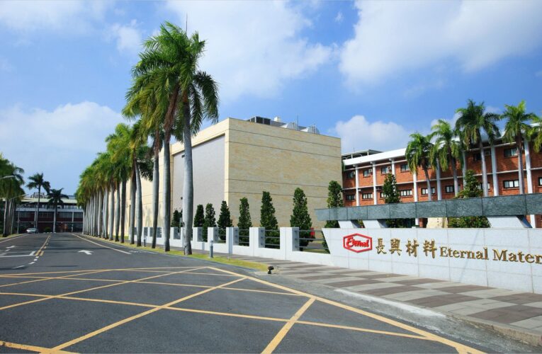 長興材料與台灣立邦塗料攜手打造綠色未來！ rPET卷鋼塗料引領循環經濟新風潮