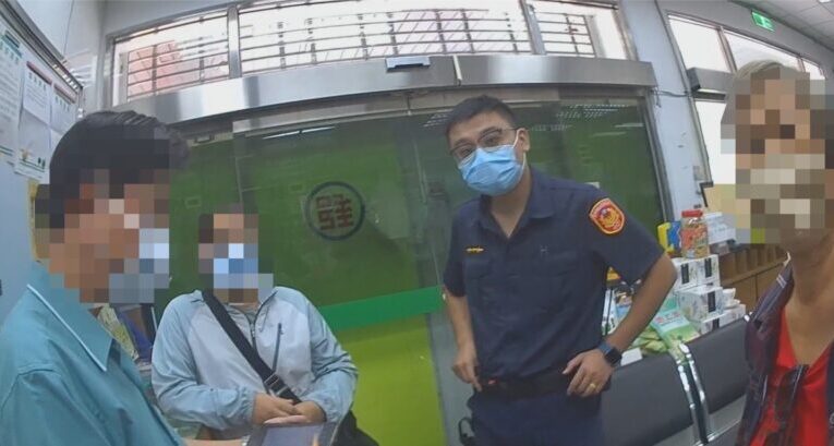 熟女想「婚」急了欲匯款　豐原警關懷阻詐騙