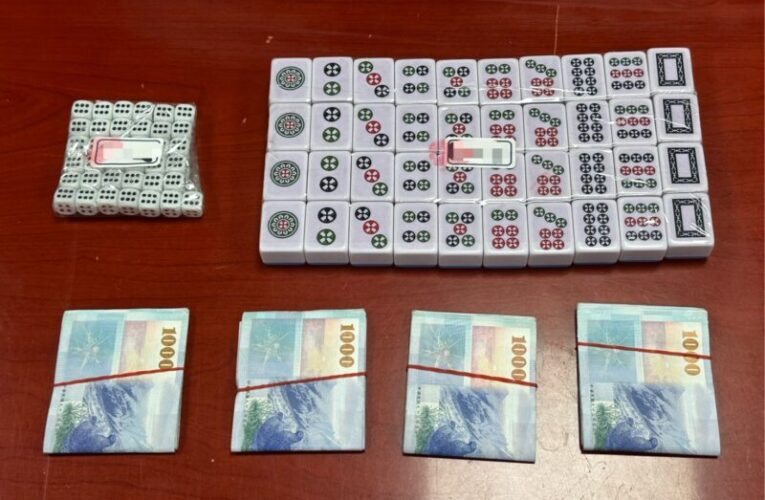中秋假期期間  仁武警查獲麻將職業賭場