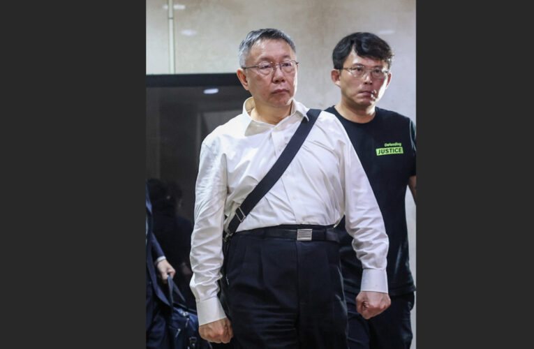 【京華城案】柯文哲2度羈押庭5日上午召開 法官過往曾嗆施明德